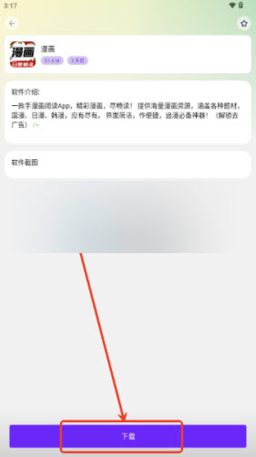 عٷ°2.1.0ͼ1