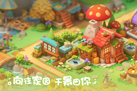 麣ðչٷ1.0.25072401.250806׿ͼ3