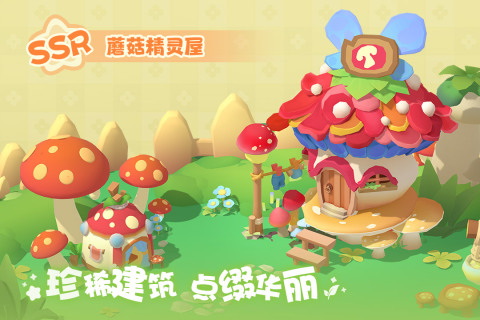 麣ðչٷ1.0.25072401.250806׿ͼ2