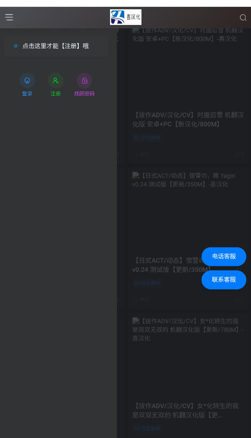 庺app2025°汾v1.0.0׿ͼ0