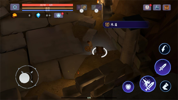 ̩̹֮ڹv1.1.26°ͼ2