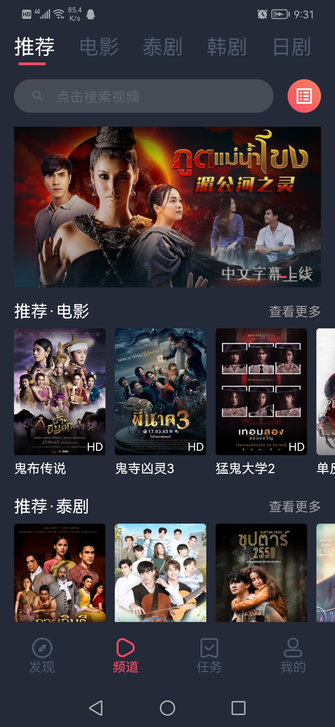 thaicircle°汾2025v1.5.7.4Ѱͼ2