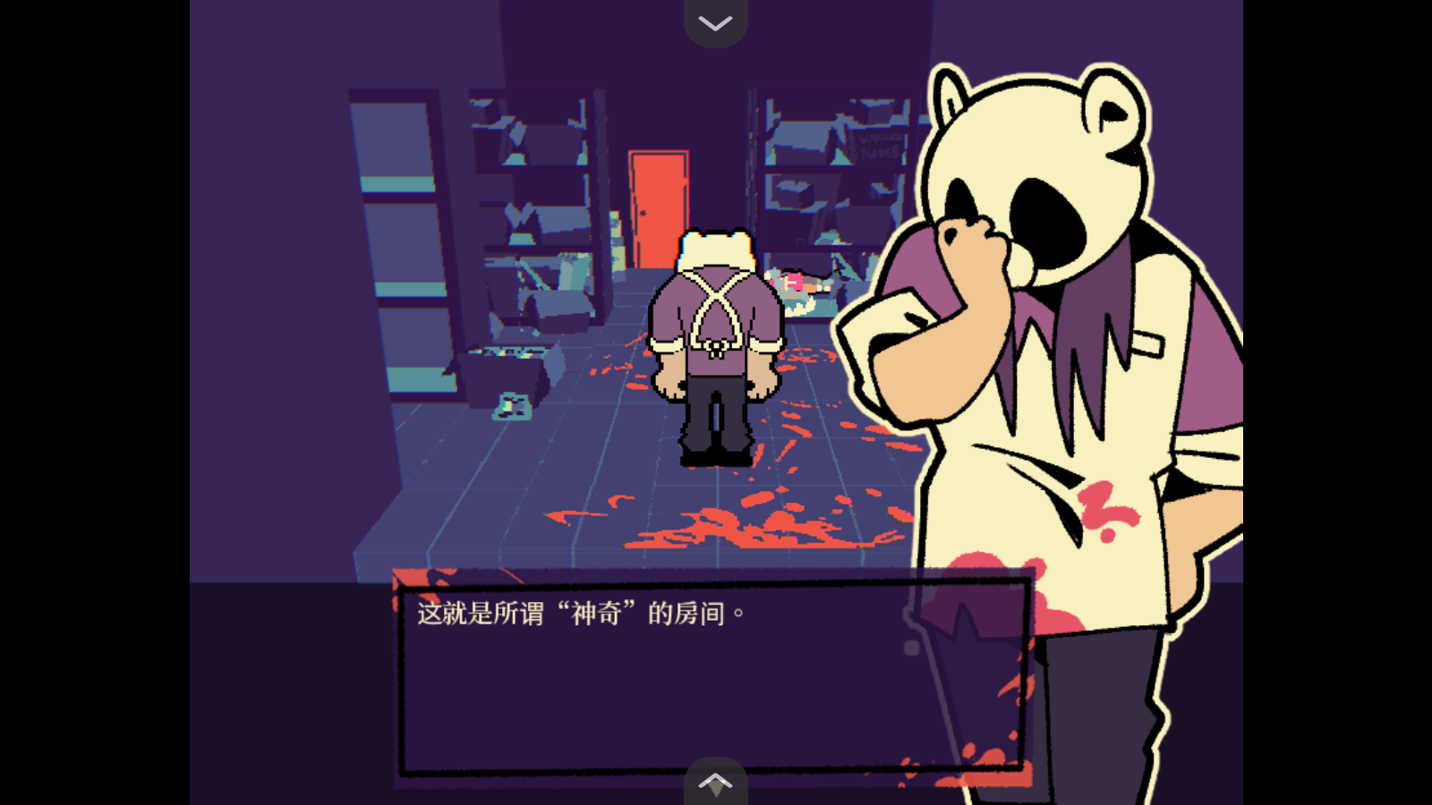 ܵĸͷ׿(Beary the Hatchet)v1.20.550-patreon°ͼ1