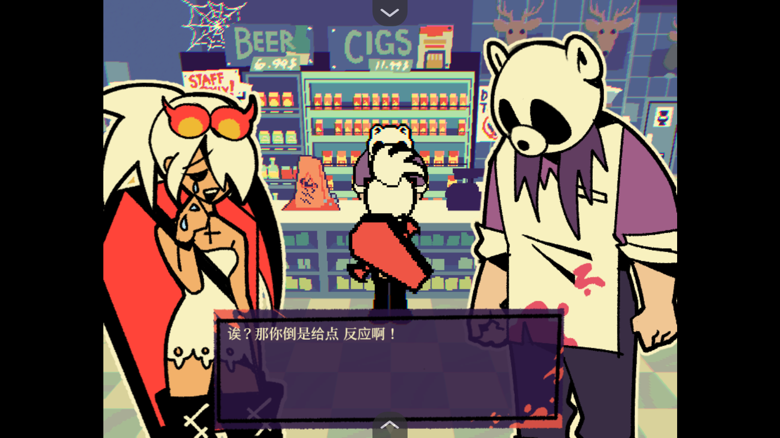 ܵĸͷ׿(Beary the Hatchet)v1.20.550-patreon°ͼ2