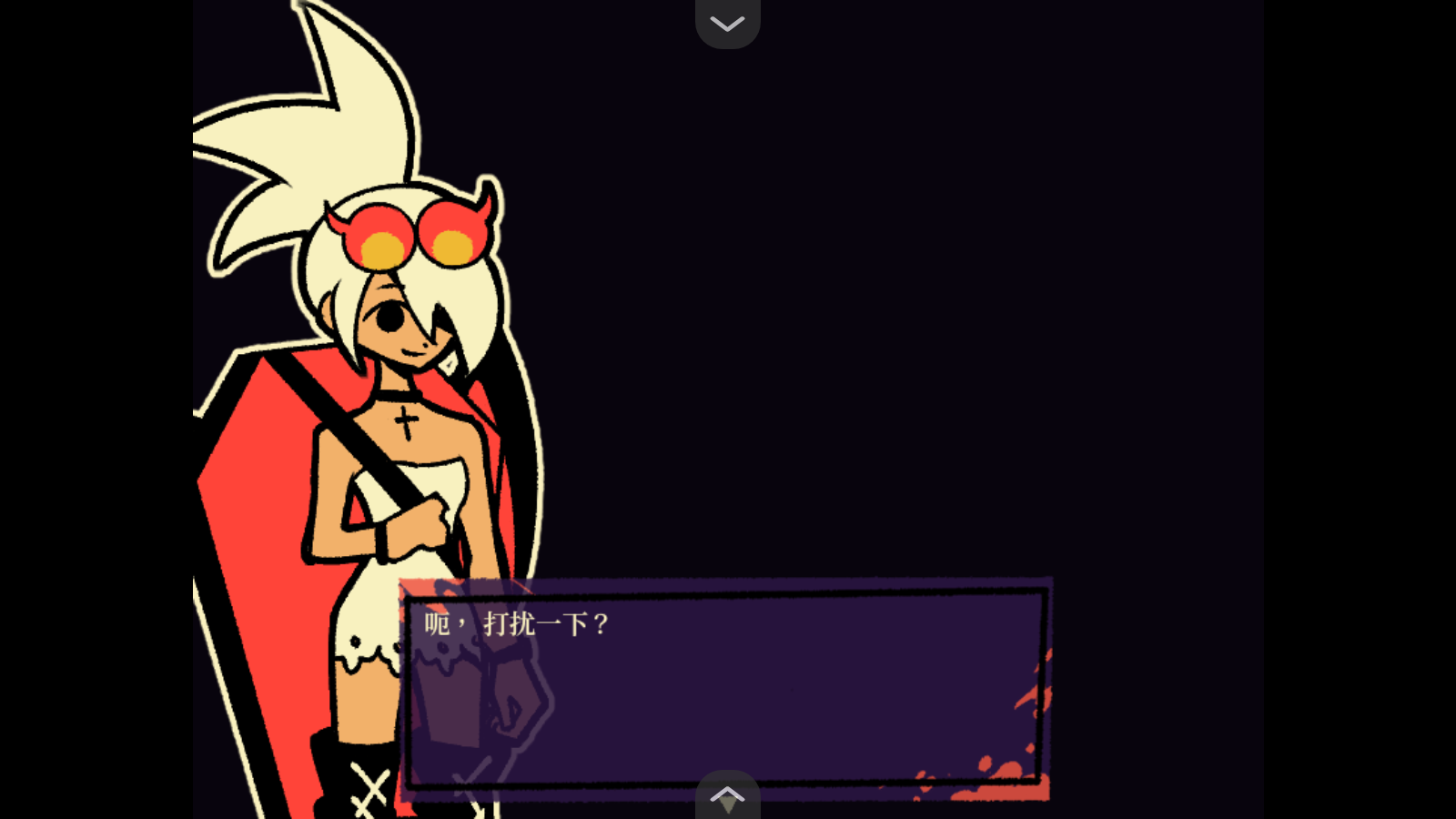 ܵĸͷ׿(Beary the Hatchet)v1.20.550-patreon°ͼ3