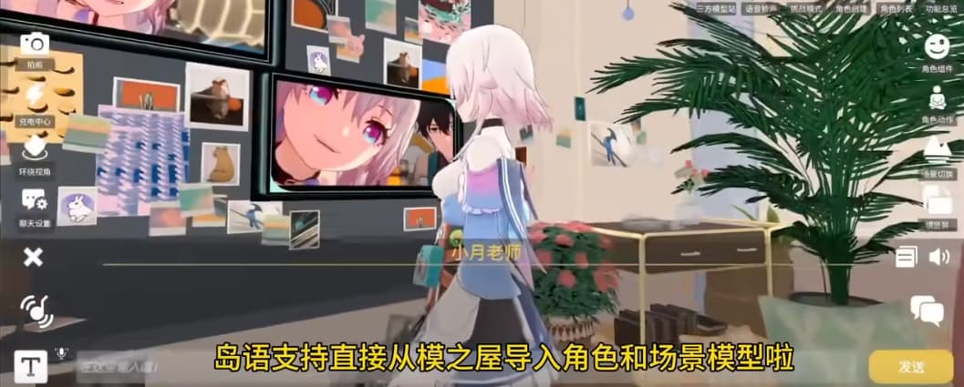 AI׹ֻv2.9.1°ͼ0