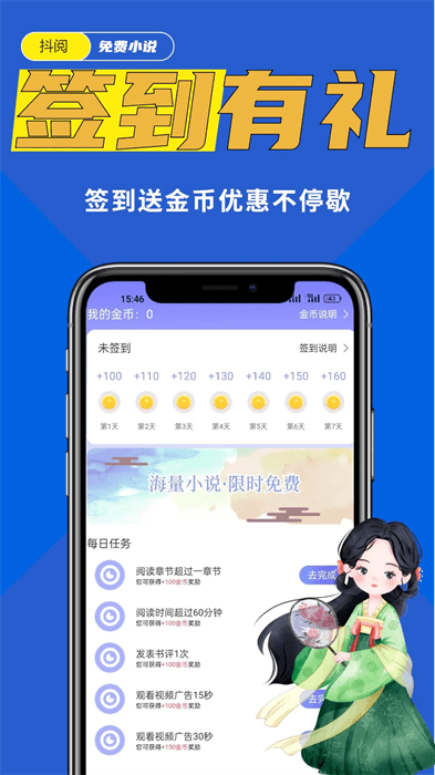 С˵appٷ1.2.4ͼ0