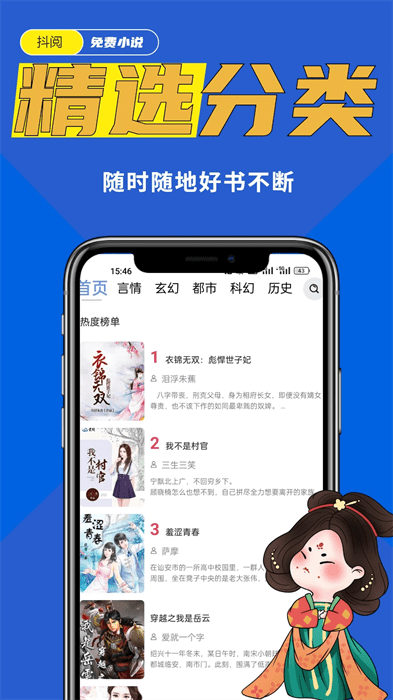 С˵appٷ1.2.4ͼ2