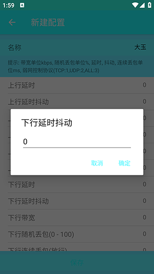 4.0ذ׿ͼ1