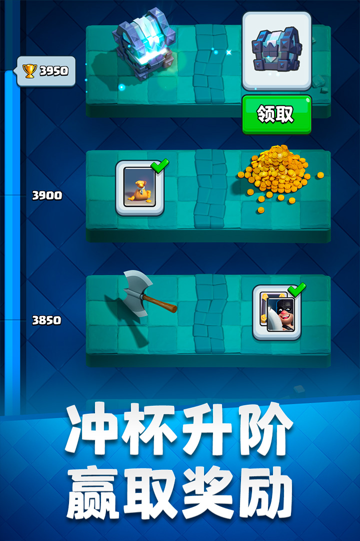 ս˺Ű󶨹߹ٷv3.2801.11׿ͼ2