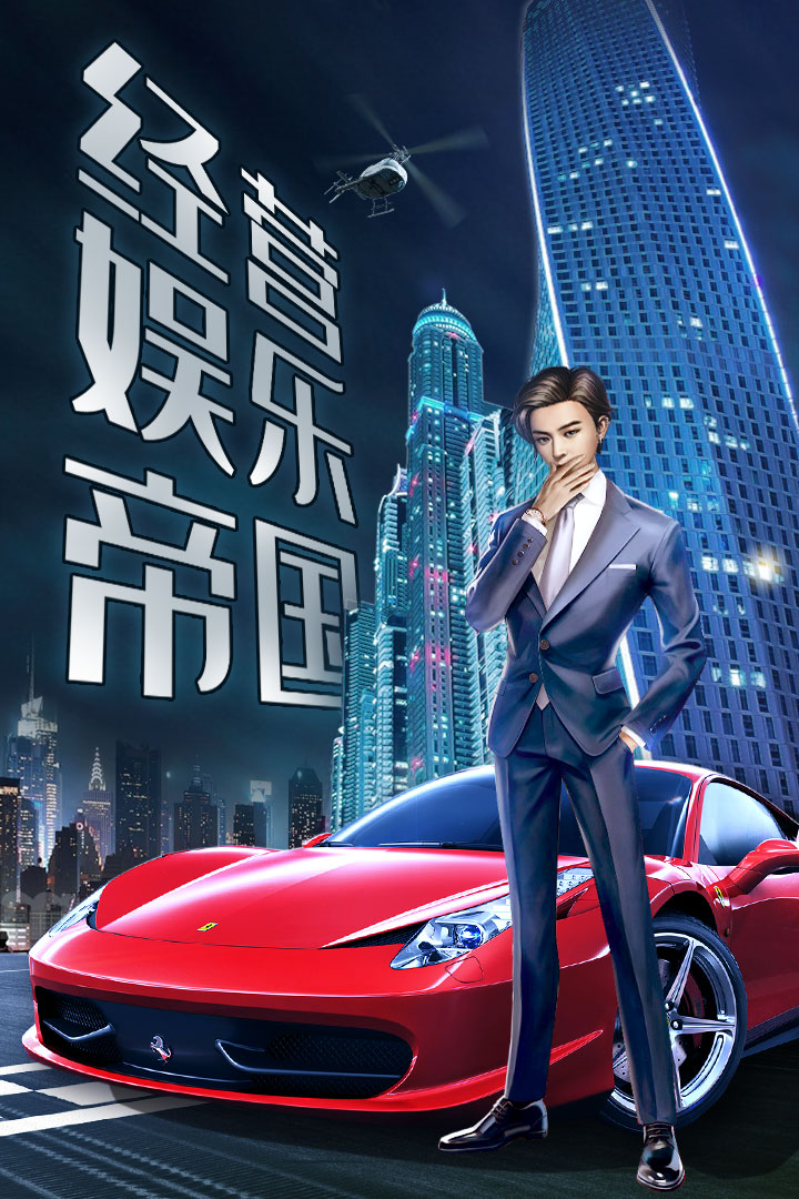 °汾v1.1.0׿ͼ0