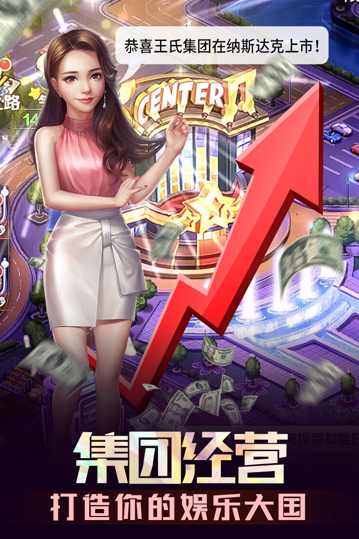 °汾v1.1.0׿ͼ3