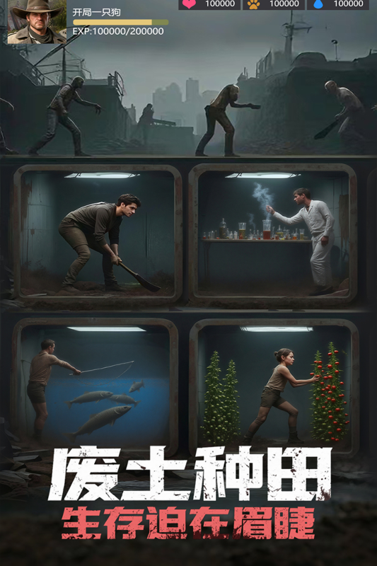 յƽ߹ٷ1.12.0׿ͼ1