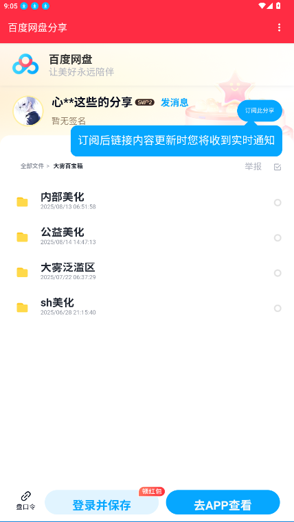 1.0׿ͼ1