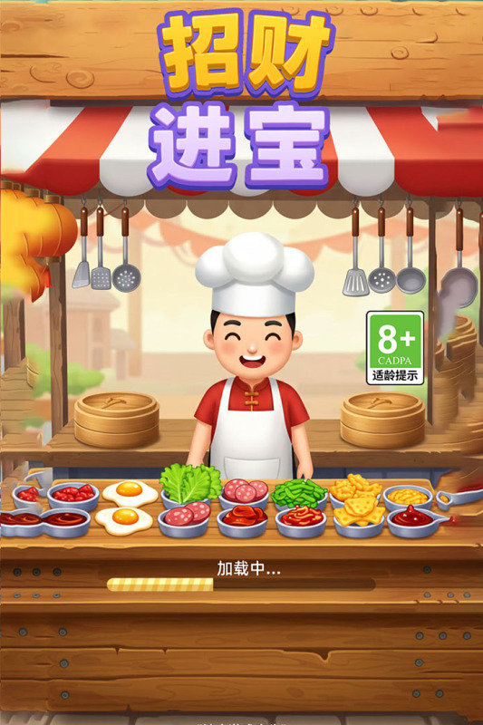 вƽ°1.0׿ͼ0