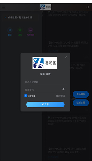 庺(и)ذ׿1.0.0ͼ1