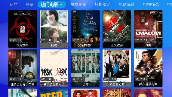 mediaboxӰ1.1.5ֻͼ2