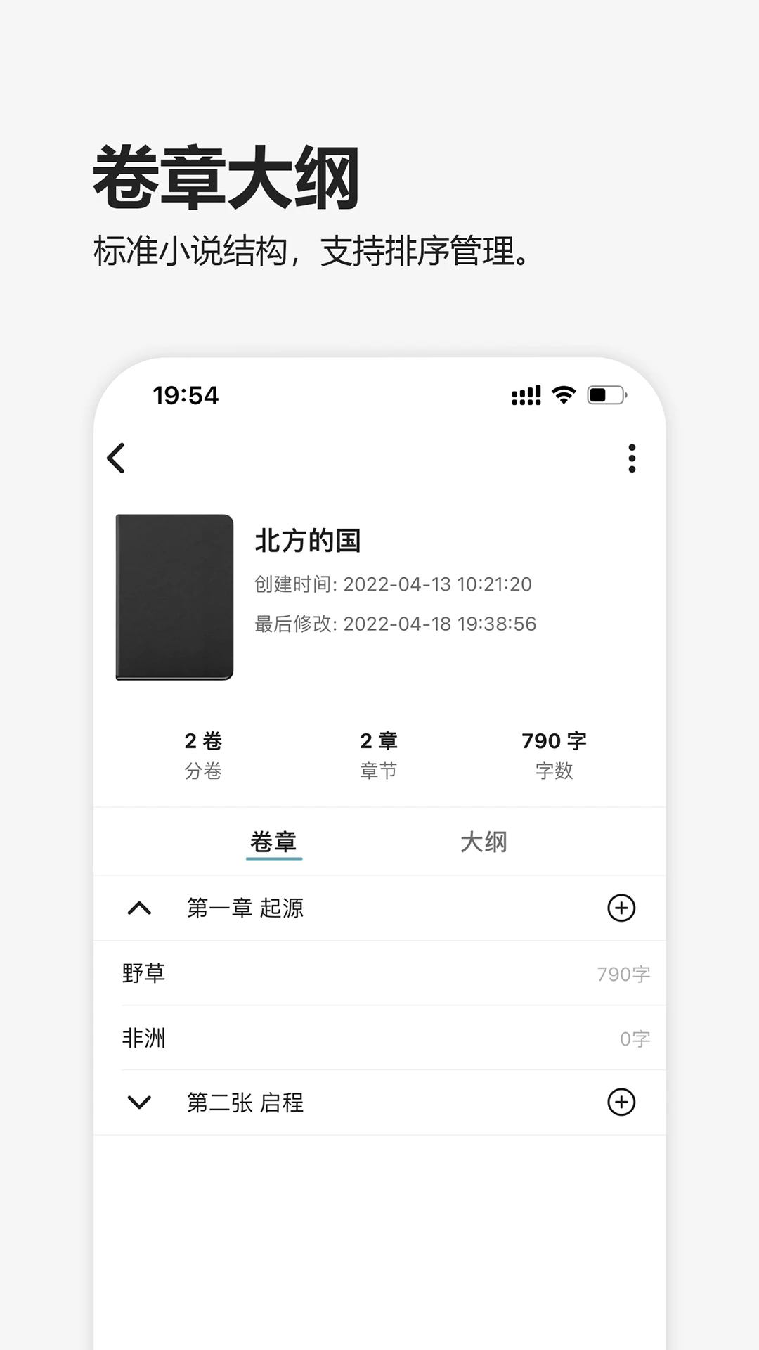 Ԫٷ1.2.6׿ͼ0