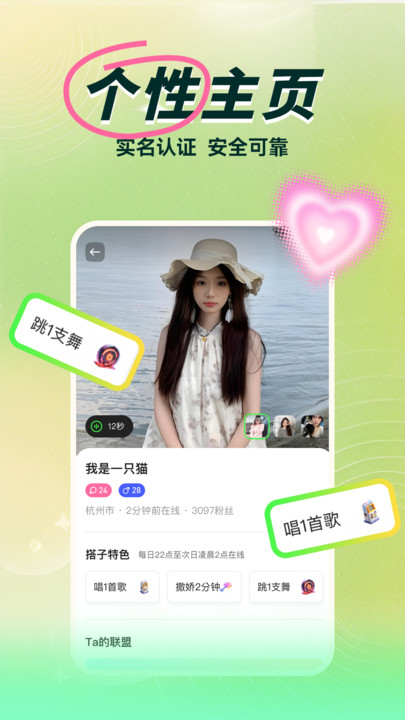 ִappٷ1.0.004׿ͼ2