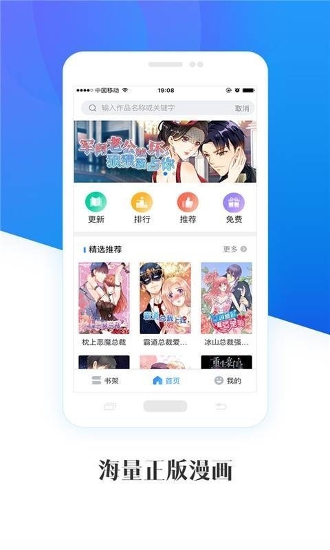 app°1.0.0׿ͼ1