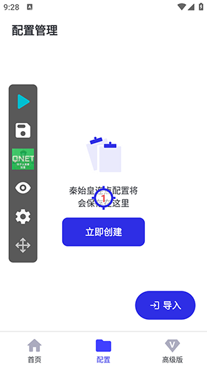 ʼ10.0°汾Ѱʼ10.0汾ͼ1