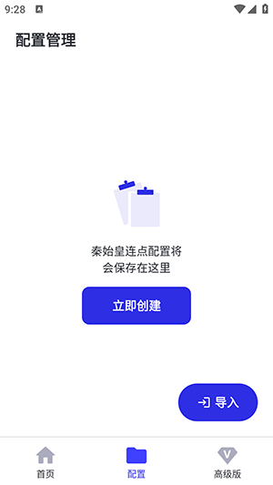 ʼ10.0°汾Ѱʼ10.0汾ͼ0
