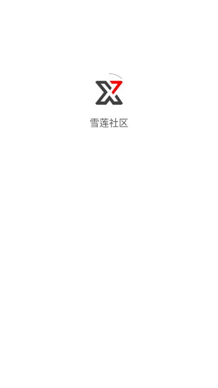 ѩٷֻ2.0.4׿ͼ0