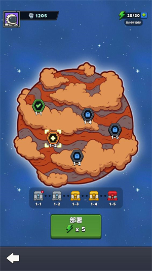 Ǽʰڹ(Star Overlord)v1.16.10°ͼ0