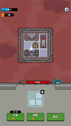 Ǽʰڹ(Star Overlord)v1.16.10°ͼ4