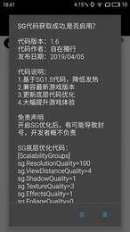 Ӱ120֡appٷ1.75.00ͼ2