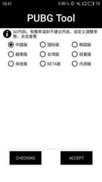 Ӱ120֡appٷ1.75.00ͼ1