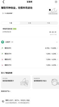 ŷ�ױ��ر���Ǯ���ٷ���