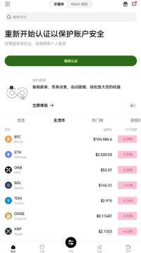 ŷ�ױ��ر���Ǯ���ٷ����°�