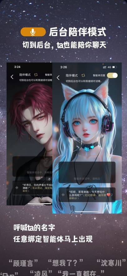 taappٷv1.0׿ͼ0