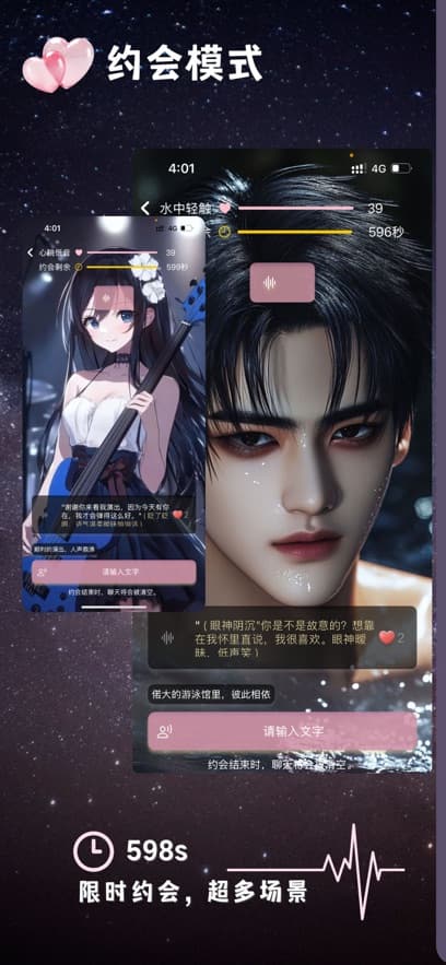 taappٷv1.0׿ͼ4