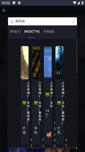 wclboxֺAPPѰعٷ׿1.2.0ͼ0