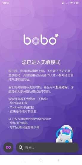 ذװٷv10.6.0׿ͼ3