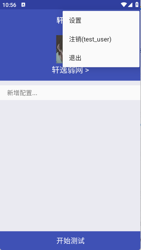 app׿°ݽͼ0
