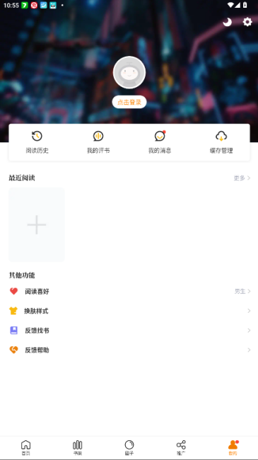 ȥv3.0.2ٷͼ0