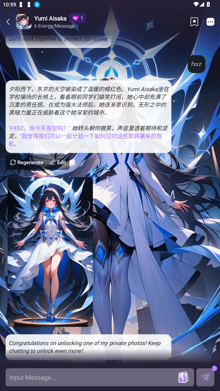 Funny AI°v1.1.8׿ͼ4