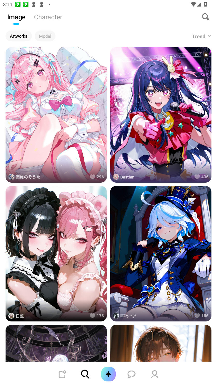 MiraiMind°v1.1.37׿ͼ1