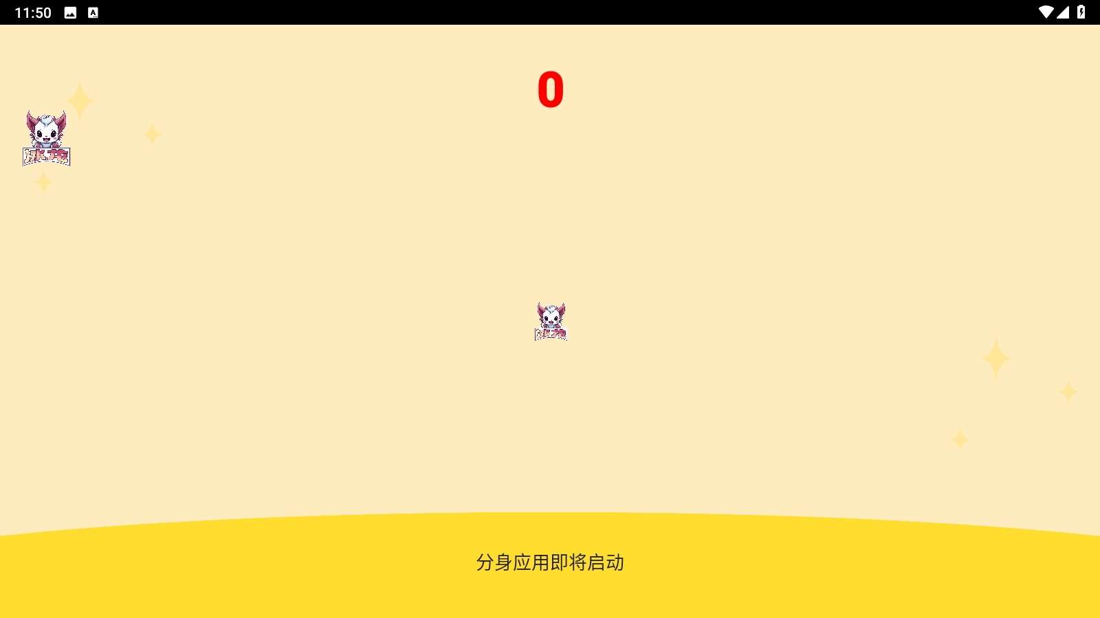 ֱװ°汾M.4.9ͼ0