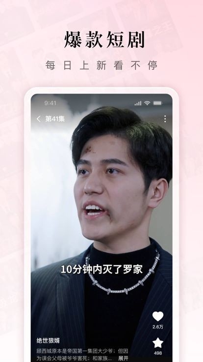17Ƶٷ5.8.0ͼ0