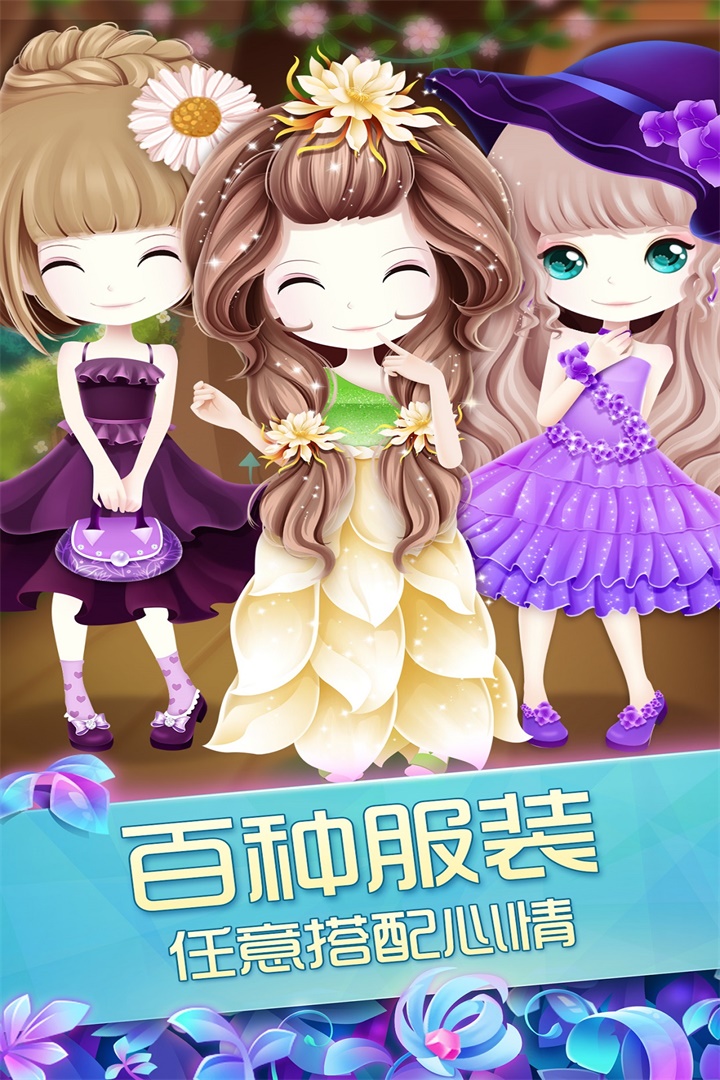 ֮ħ԰ٷv2.0.17.404.401.0929ͼ2