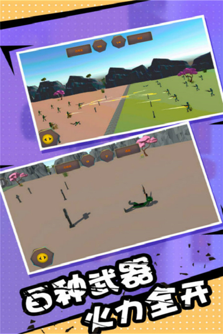 Ҷ񶷰׿v1.1ͼ0