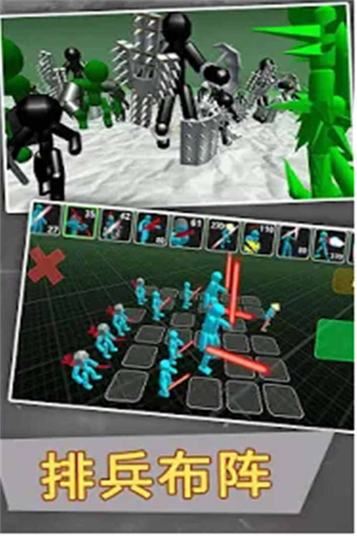 Ҷ񶷰׿v1.1ͼ4