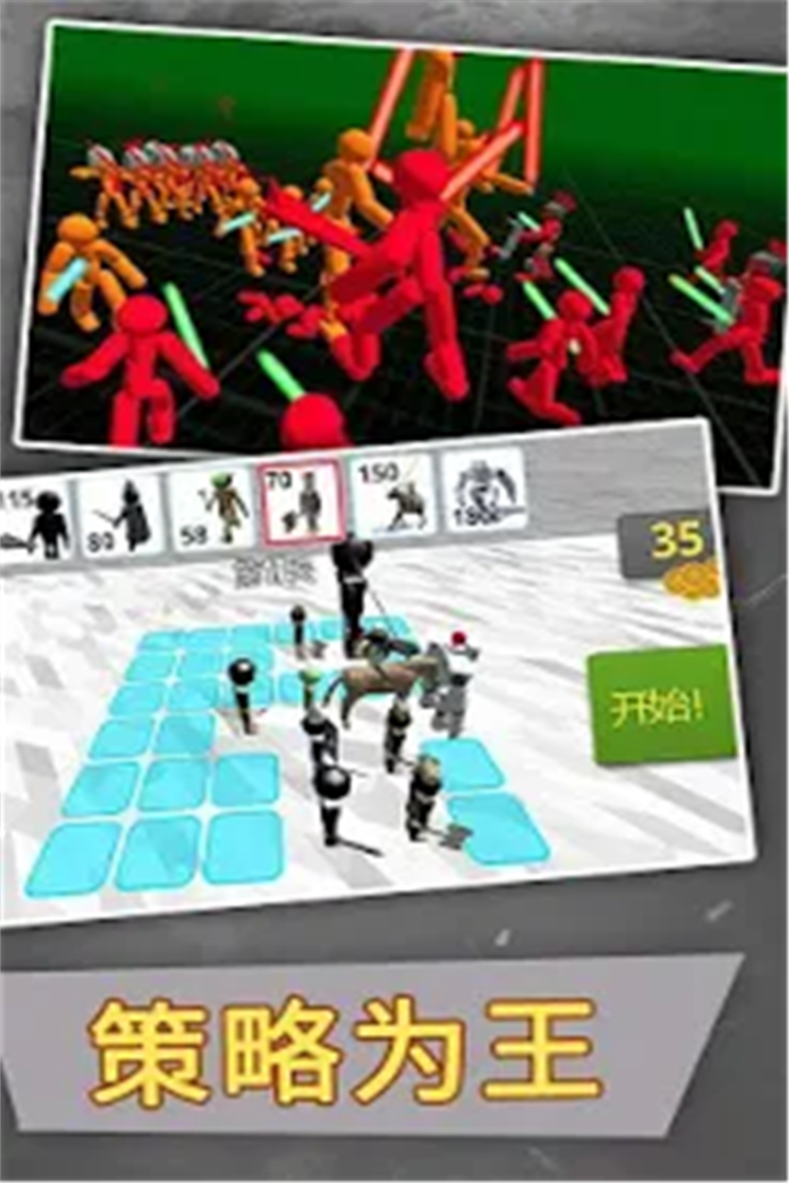 Ҷ񶷰׿v1.1ͼ3