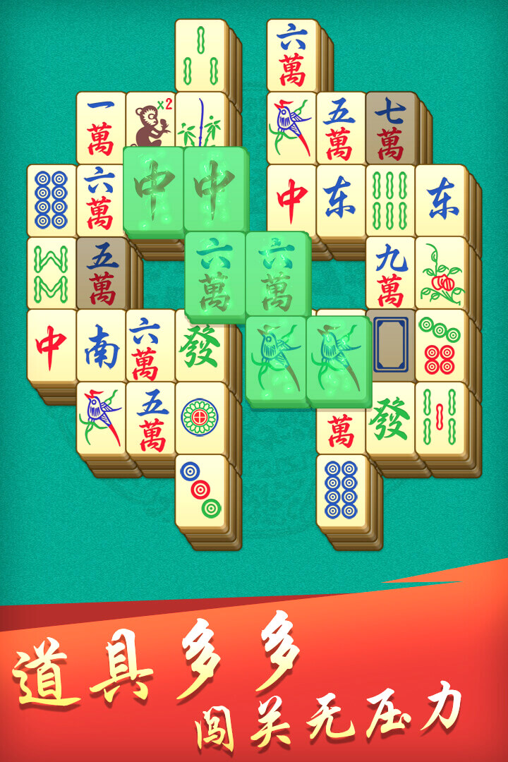 齫°2025v1.0.1׿ͼ3
