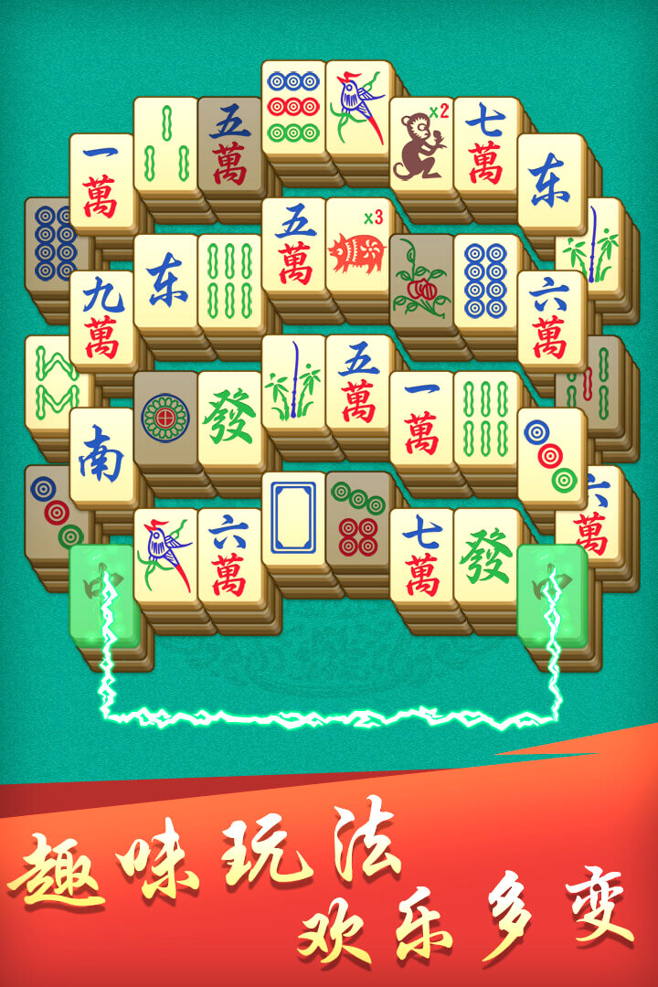 齫°2025v1.0.1׿ͼ2
