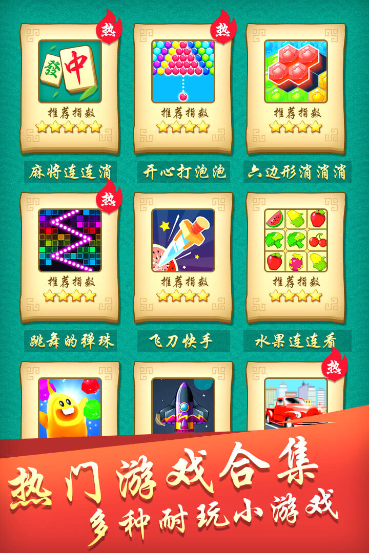 齫°2025v1.0.1׿ͼ4
